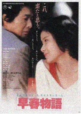 极速影视LOGO
